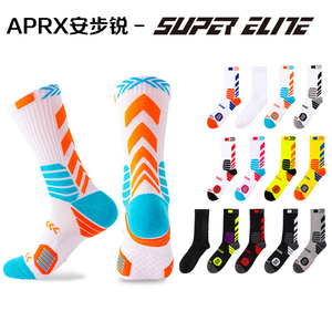 APRX轮滑袜子长中筒溜旱成青年轮滑冰球跑步专用袜吸汗护脚透气
