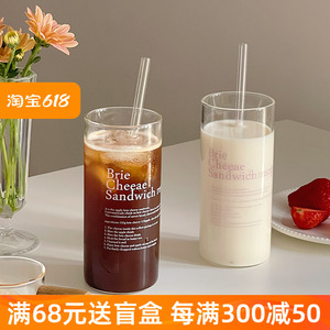 穆尼 韩式ins字母玻璃杯拿铁冰美式果汁杯耐热咖啡杯水杯情侣杯