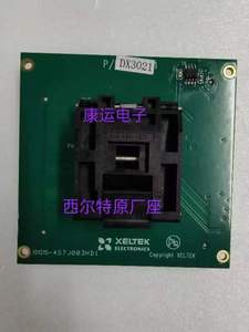 南京西尔特SP6100N编程器GX/CX/EX/DX3021适配器烧录写IC测试座子