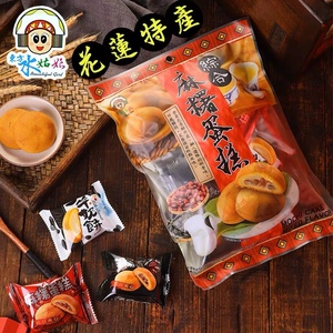 代购中国台湾花莲特产东方水姑娘综合口味麻薯麻糍蛋糕袋装
