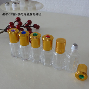 八角瓶3/6/9/12ml玻璃瓶内塞瓶滚珠瓶香水瓶试用装空瓶小样宝石盖