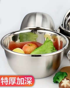 国风惠家调料盆食品级不锈钢圆形汤盆烘焙打蛋盆洗菜盆和面盆饭盆