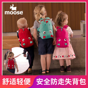 新西兰moose儿童书包防走失书包三合一幼儿园安全包防走失背带