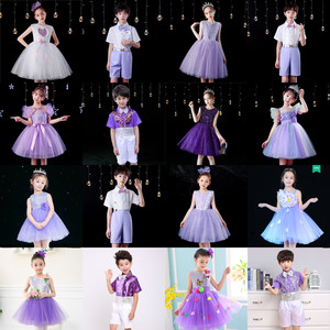 六一儿童紫色亮片表演服女童公主蓬蓬纱裙幼儿园小学生合唱演出服