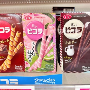 日本直邮YBC夹心饼干棒威化卷樱花限定巧克力休闲点心解馋小零食