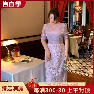 GLEC大码女装高端轻奢2024新款设计感时尚名媛紫色蕾丝刺绣连衣裙