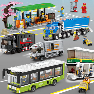 开智积木儿童益智拼装城市交通运输冷藏车巴士快递车玩具生日礼物