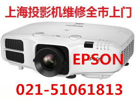 爱普生投影仪模糊 爱普生投影仪模糊品牌 价格 阿里巴巴