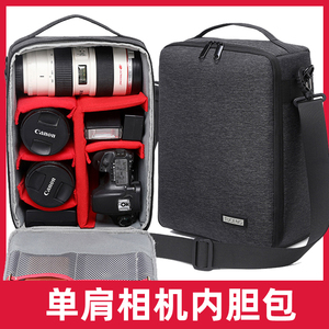 多功能摄影内胆包拉杆旅行箱隔板单反相机包行李箱配件收纳包隔垫