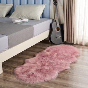 长毛绒地毯卧室床边毯床头毛毛不规则粉色少女心可爱房间装饰欧式