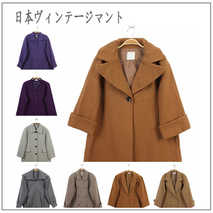 vintage古着孤品复古日本制羊绒羊毛呢短套大衣 浅色廓型茧型