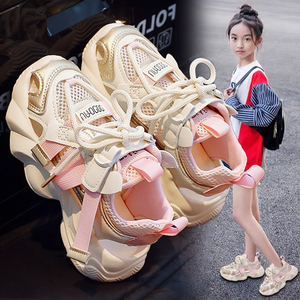 女童鞋网面运动鞋2024夏季新款儿童老爹鞋镂空透气大童女孩单网鞋