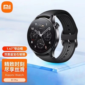 小米Xiaomi Watch S1Pro高颜值智能手表旋转 运动表冠健康监测