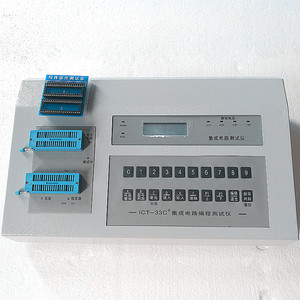 高端集成电路测试仪ICT33C+显型号判好坏烧录ROM数模两测IC芯片仪