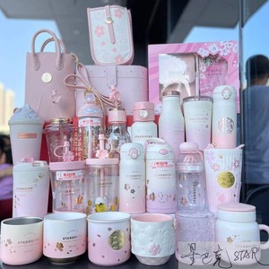 星巴克夜樱花杯 星巴克夜樱花杯品牌 价格 阿里巴巴 星巴克夜樱花杯 星巴克夜樱花杯品牌 价格 阿里巴巴