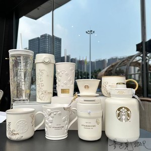 星巴克杯子铃兰系列纯白时尚不锈钢吸管保温杯随手玻璃陶瓷马克杯