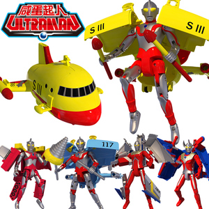 男孩儿童玩具奥特曼宇宙超人艾斯泰罗人偶可动变形大合体飞机战舰