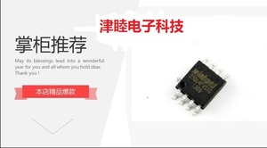 先锋LED-32E600 42E600 46E600主板数据 程序BOIS