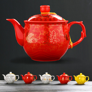 红色结婚茶具龙凤双喜长嘴带过滤新人吉祥如意婚庆敬茶壶回礼佳品