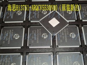 海思 液晶芯片 Hi3751-ARQCV5530N00 原装新的