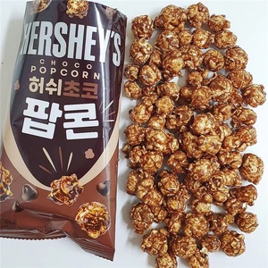 韩国进口HERSHEY'S好时浓厚巧克力爆米花50g看电影小零食膨化好吃