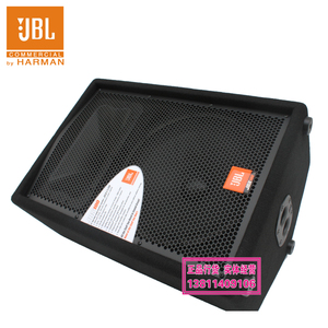 美国JBL JRX112M JRX115 JRX125 JRX118S 专业舞台音箱多演出音响