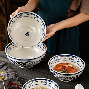 中式手绘青花瓷面碗商用加厚大号湘菜碗釉下彩陶瓷汤碗仿古牛肉面