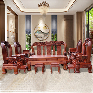 缅甸花梨木战国大象沙发大果紫檀实木中式加粗加厚22公分红木家具