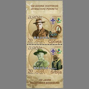 欧罗巴2007童子军 塞尔维亚2全 外国邮票【本票版】