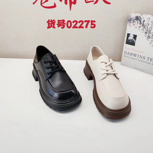 龙帝欧品牌正品女鞋2023春季新款乐福豆豆鞋百搭舒适单鞋02275
