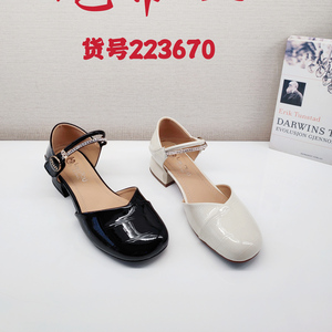 龙帝欧正品女鞋2023夏季新款时尚百搭时装女士单鞋皮鞋223670