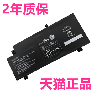 索尼SVF15AA1LT/MT/KT/PT/RT AC1QL SVF14AA1QT/QP SVF14A18SC适用A17SCB原装19CJB笔记本VGP-BPS34电池Fit15