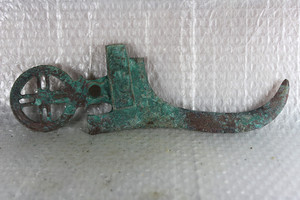 仿古青铜器兵器战国火轮戈消声除重，红斑绿锈收藏佳品古董