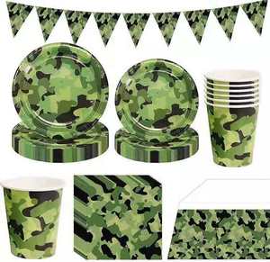 军绿色迷彩主题派对装饰餐具纸杯纸盘纸巾军人生日拉旗气球布置