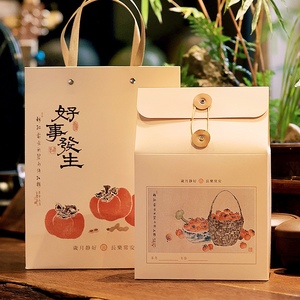 茶叶包装袋红茶白茶散茶空包装盒零食礼品特产礼盒企业茶礼定制