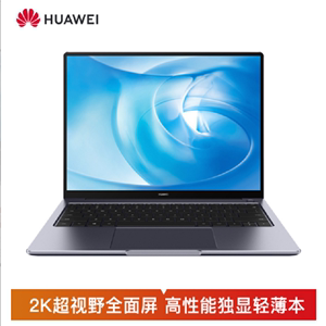 huawei/华为MateBook 14触摸屏轻薄设计D15游戏本二手笔记本电脑