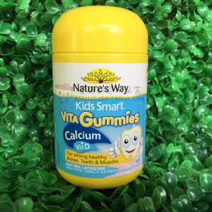 澳洲Nature's Way佳思敏儿童补钙维生素软糖钙+VD 香草味 60粒