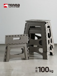 新品 日本Tenma天马超轻折叠凳小板凳塑料便携式矮凳换鞋凳户外