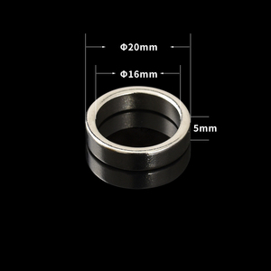 强磁环 20*5孔16（mm）磁戒指 圆形带孔强磁铁 强力吸铁石 磁钢