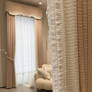 新款美式法式卧室婚房女儿房粉色加厚浮雕雪尼尔高温定型遮光窗帘