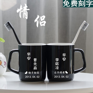 黑色漱口杯简约陶瓷牙缸洗漱杯一对情侣口杯家用牙刷杯套装