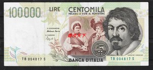 意大利 1994年10万100000里拉 纸币 角钝 折痕 9品 实物如图
