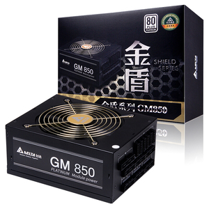 Delta/台达 白金全模组GM850电源(额定功率/七年换新/全日系电容)