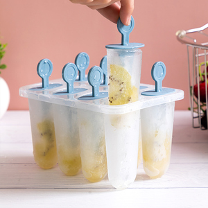 雪糕模具家用做冰棍冰棒DIY冰淇淋冻冰块盒冰糕冰格自制冰盒模型