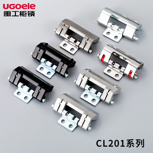 CL201-1-2威图柜拆卸铰链开关控制配电箱合页动力柜暗铰HL011-1-2