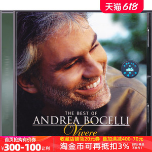 【中图音像】安德烈·波切利 Vivere 进口CD 1746680