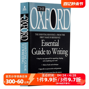 现货牛津英语写作指南The Oxford Essential Guide to Critical Writing英文原版全英文版学习写作工具书提高写作能力进口书籍正版