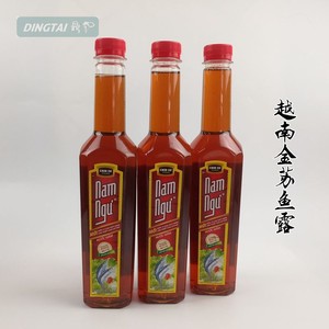 越南特产鱼露500ml南渔牌胶瓶装ChinSu调料泡菜海鲜汁酱蘸料原装