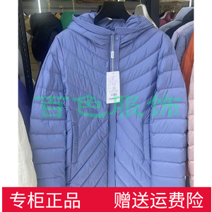 2023新款凯慕狮羽绒服女时尚连帽轻薄保暖短款秋冬外套 KMS163608