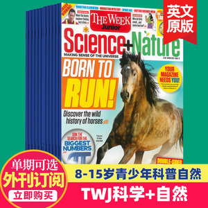 【单期/订购】The Week Junior Science + Nature 2023/24年订阅月刊8-15岁英国青少年自然科学科普英语英文国外期刊杂志